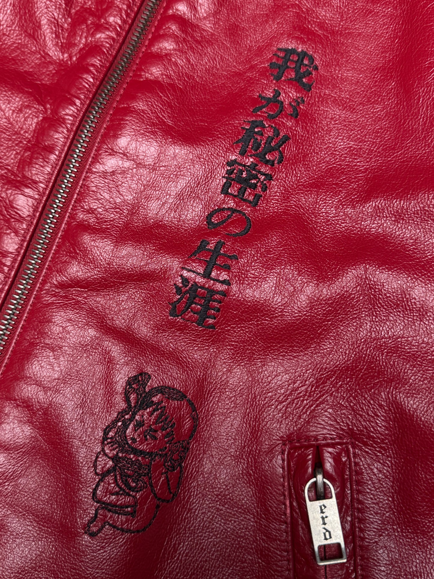 Enfants Riches Déprimés The Bully Leather Jacket Red