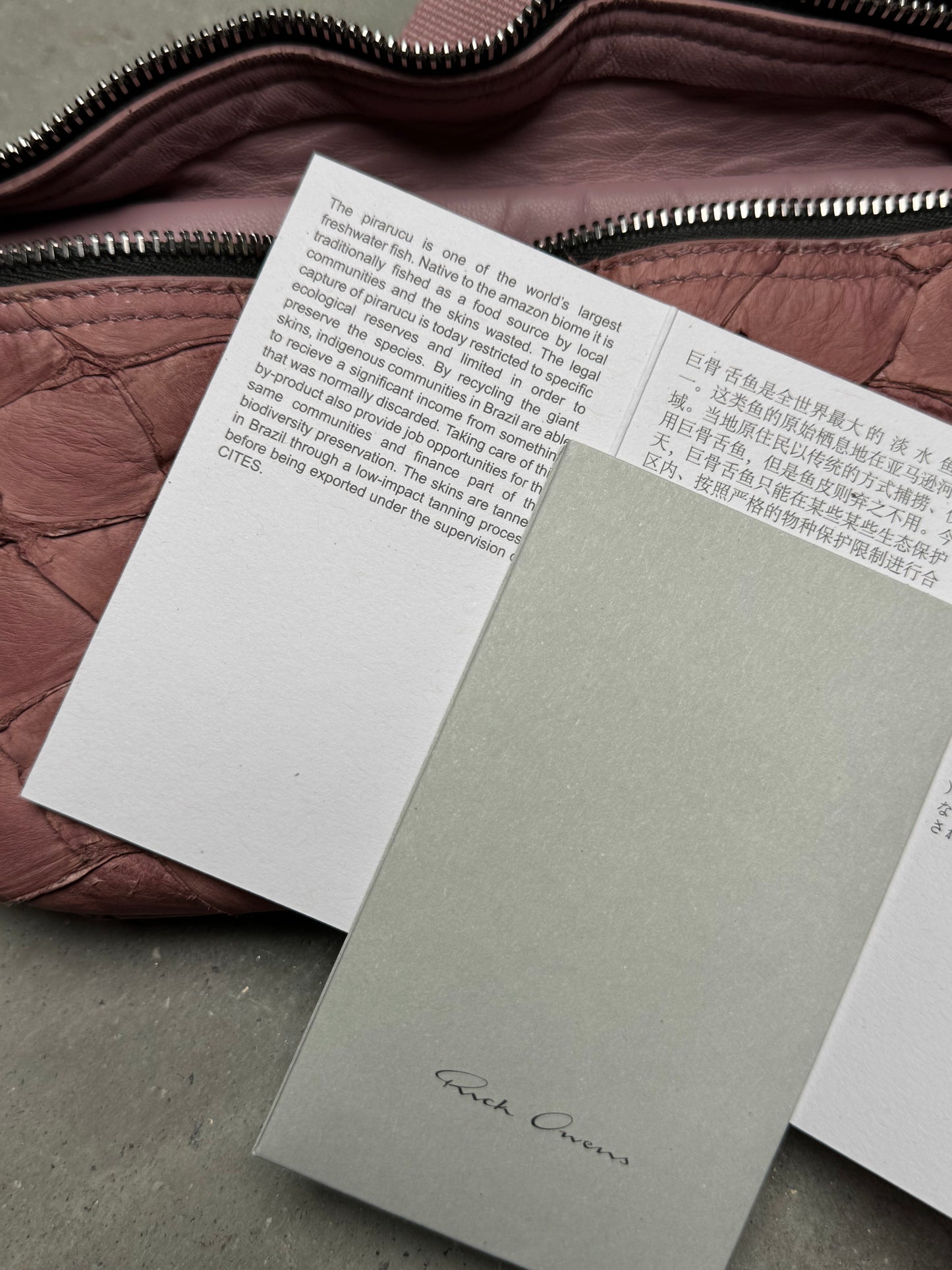 Rick Owens 1 OF 1 Pirarucu Fish Leather Waist Bag Dusty Pink